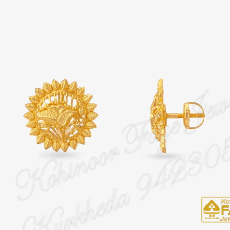 Gold Mesh flower earrings 22K E2527