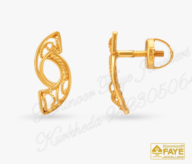 Gold Beaded pendant earrings 22K E2515