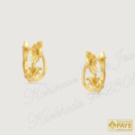 Embossed Gold Earrings 22K E2505