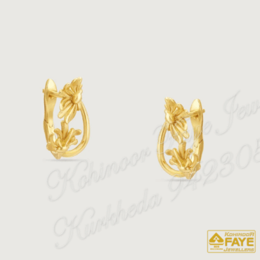 Embossed Gold Earrings 22K E2505